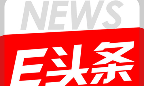 吕锡文曾任中央候补委员 报道现仍占据市党校官网头条尊龙d88官网新版